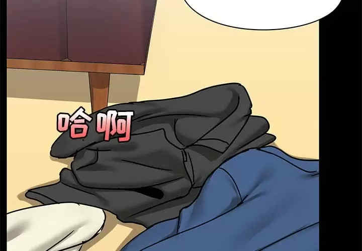 爱打游戏的姐姐/爱玩游戏的女人们