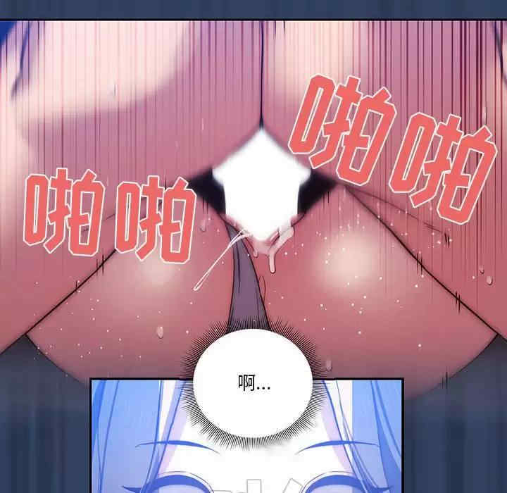 疫情期间的家教生活/疫情下的家教生活