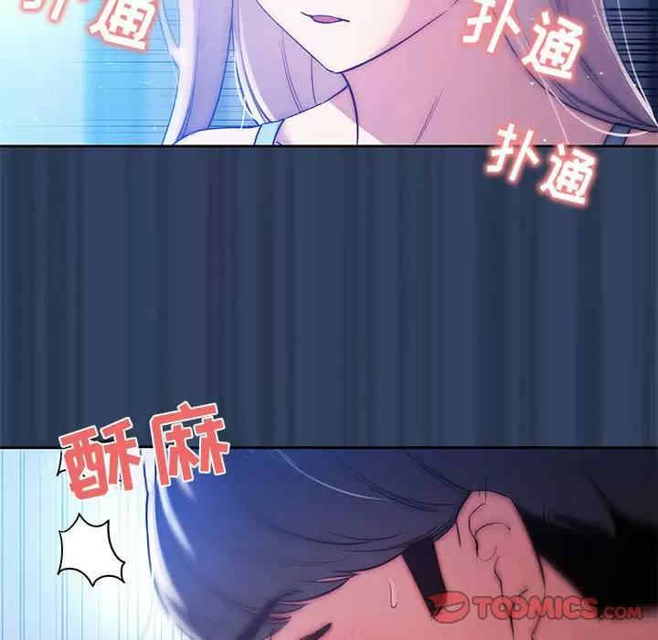 疫情期间的家教生活/疫情下的家教生活