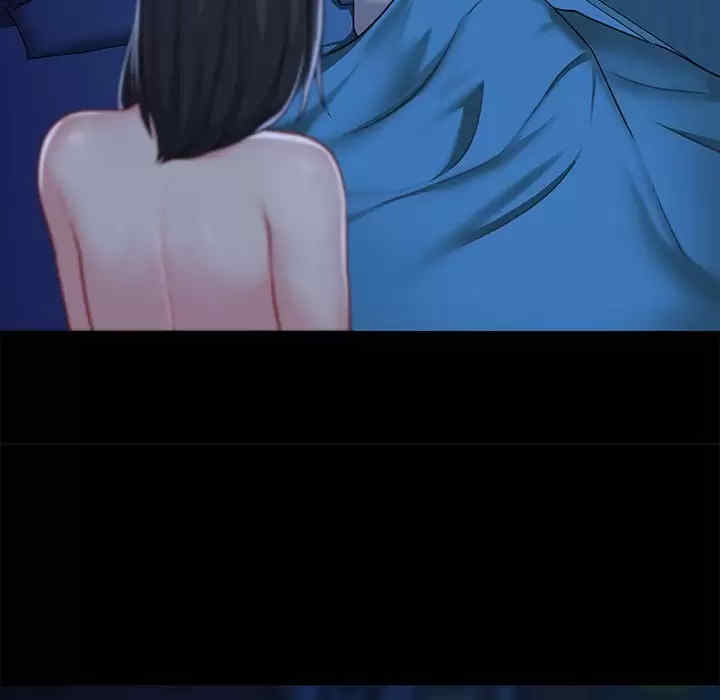 社区重建协会/敲开你的门