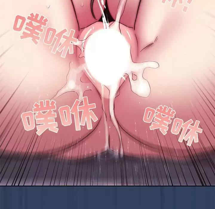 疫情期间的家教生活/疫情下的家教生活