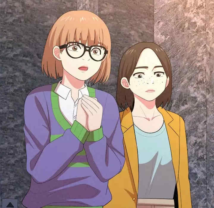 姐姐都哈我/懵懂男生的恋爱史