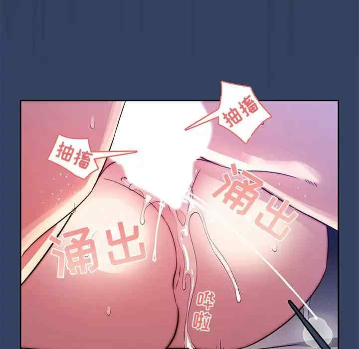 疫情期间的家教生活/疫情下的家教生活