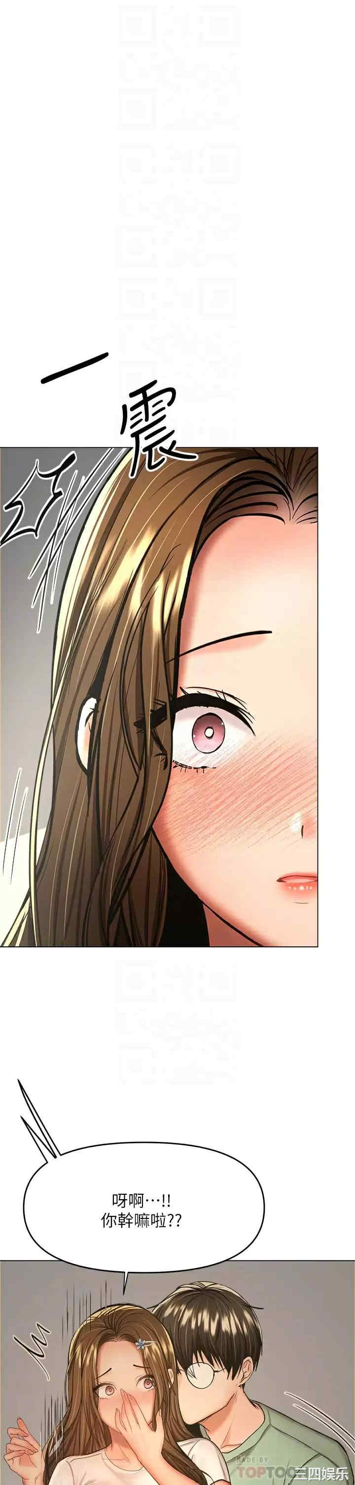 干爹，请多指教