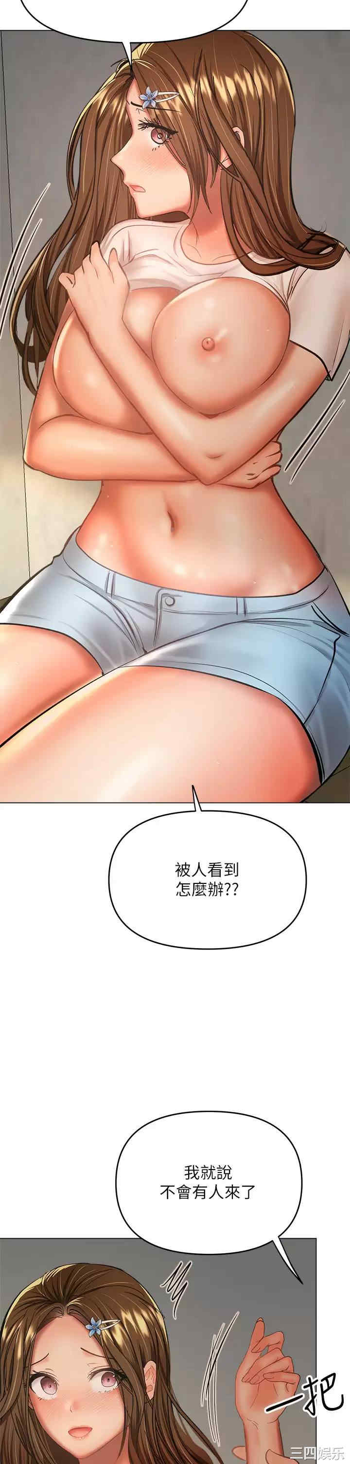 干爹，请多指教