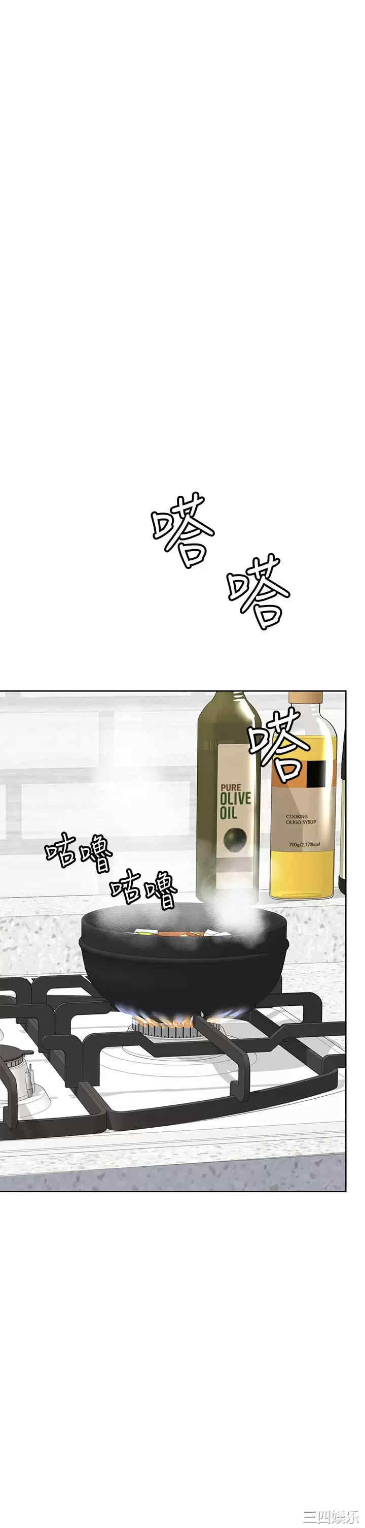 要对妈妈保密唷