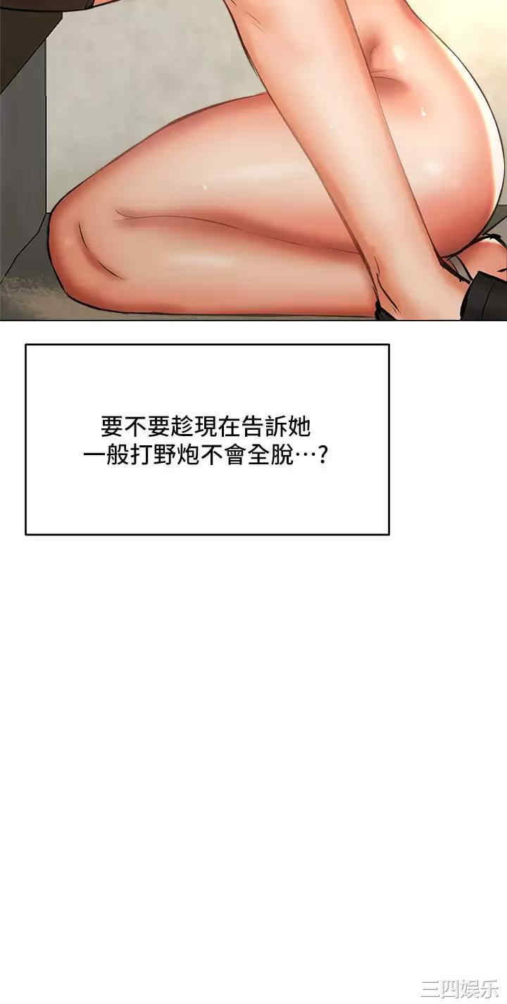 干爹，请多指教