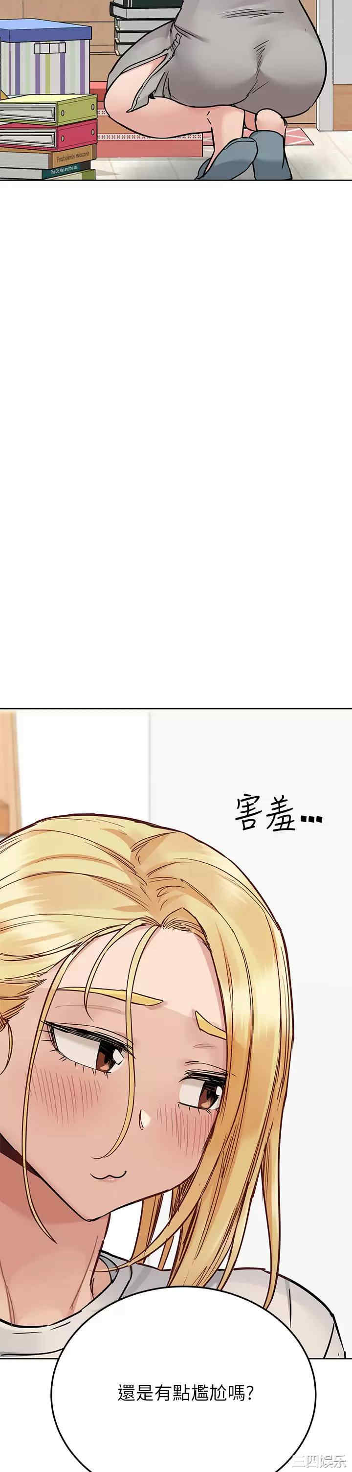 要对妈妈保密唷