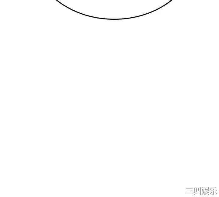 要对妈妈保密唷