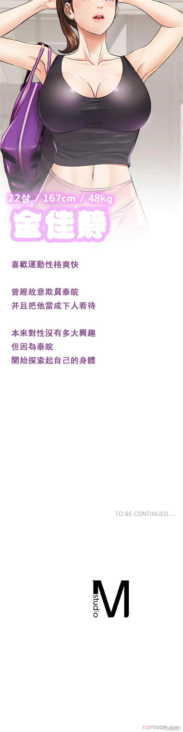 亲密的家庭/相亲相爱一家人/亲密一家人