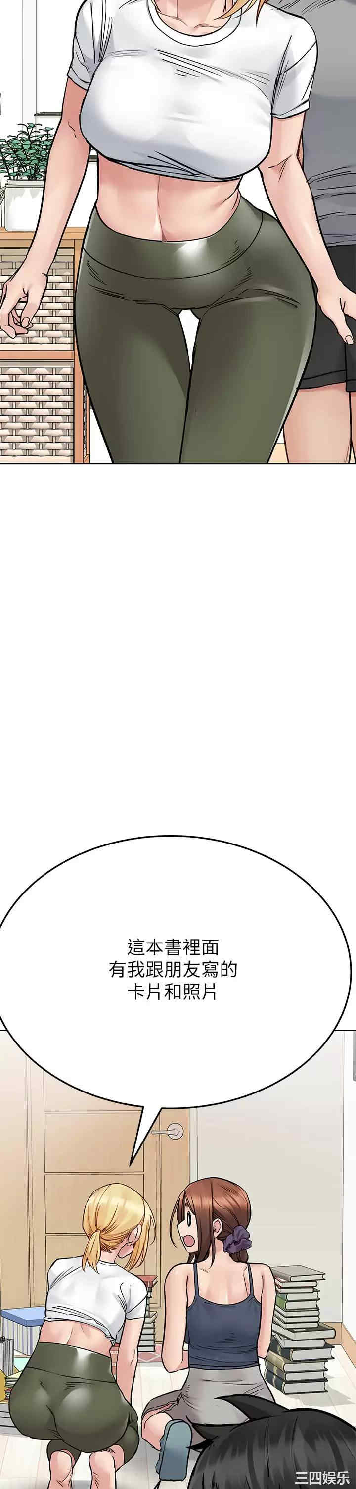 要对妈妈保密唷