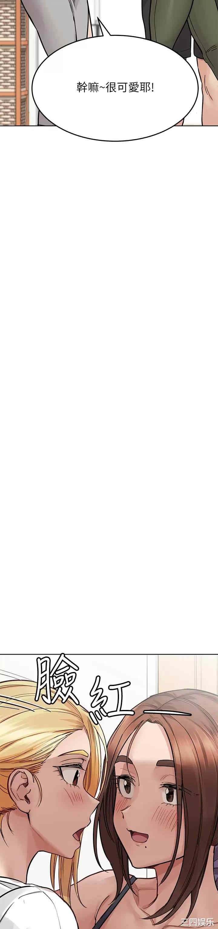 要对妈妈保密唷