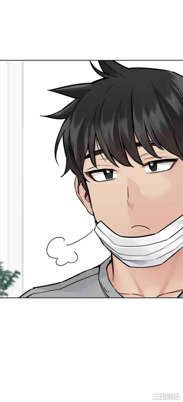 要对妈妈保密唷