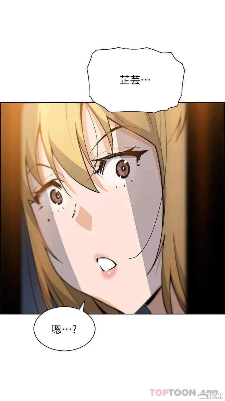 卖豆腐的母女们