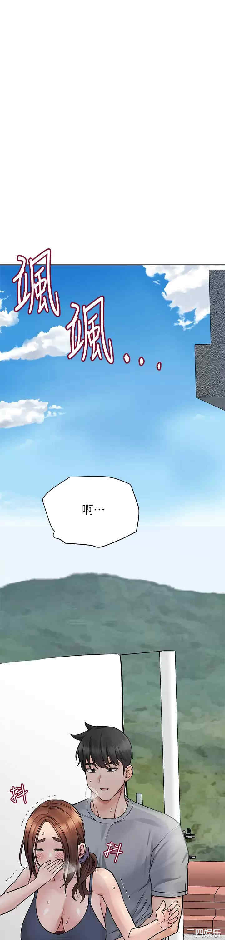 要对妈妈保密唷