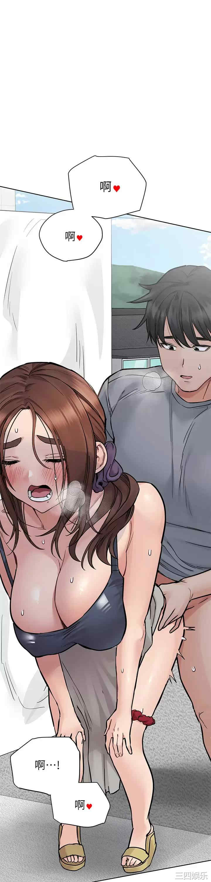 要对妈妈保密唷