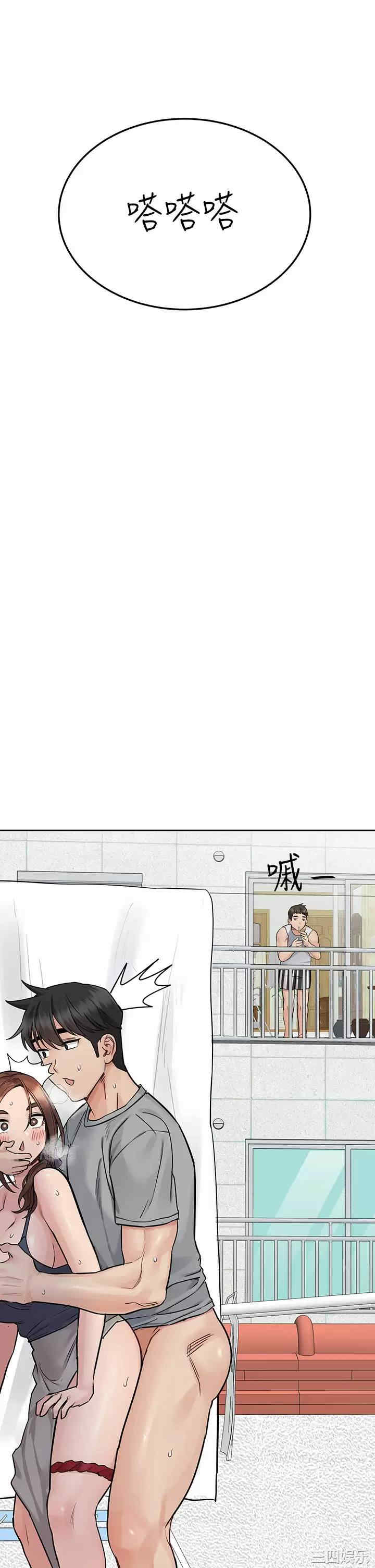 要对妈妈保密唷