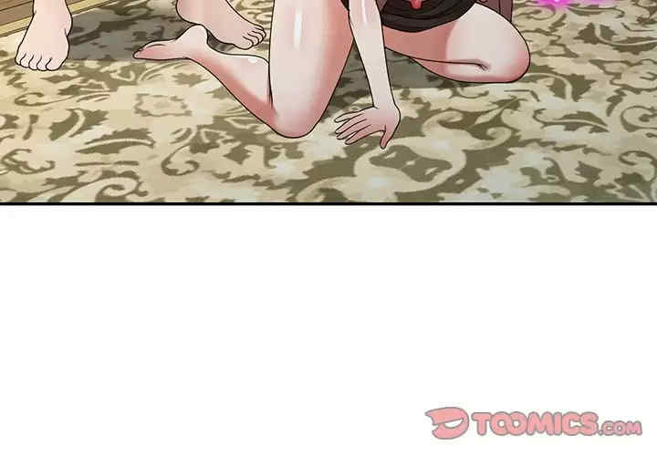 掠夺的滋味/沉重的契约