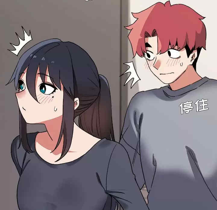 大学生活就从社团开始