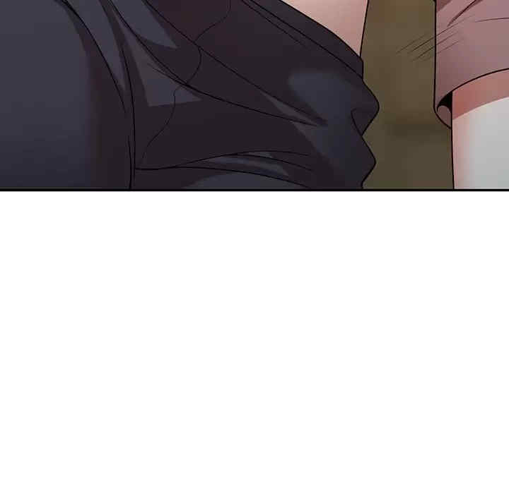 掠夺的滋味/沉重的契约