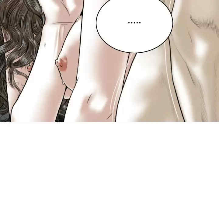 女性友人/换友派对