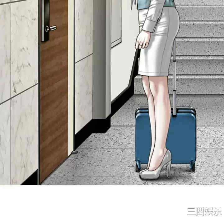 女性友人/换友派对