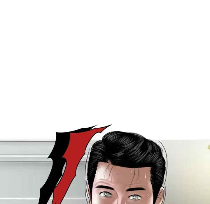 女性友人/换友派对