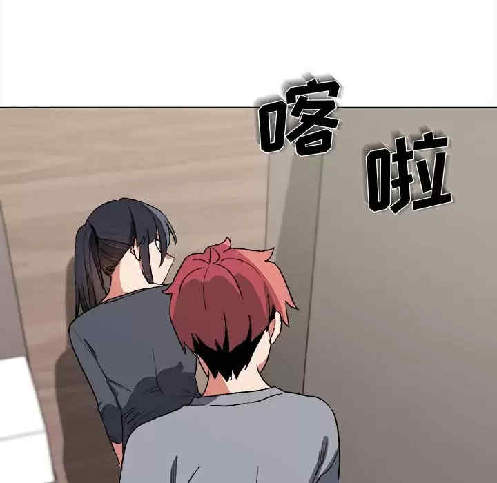 大学生活就从社团开始