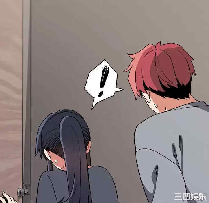 大学生活就从社团开始