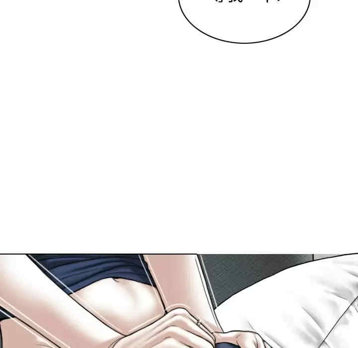 女性友人/换友派对