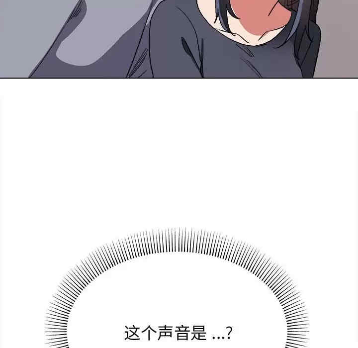 大学生活就从社团开始