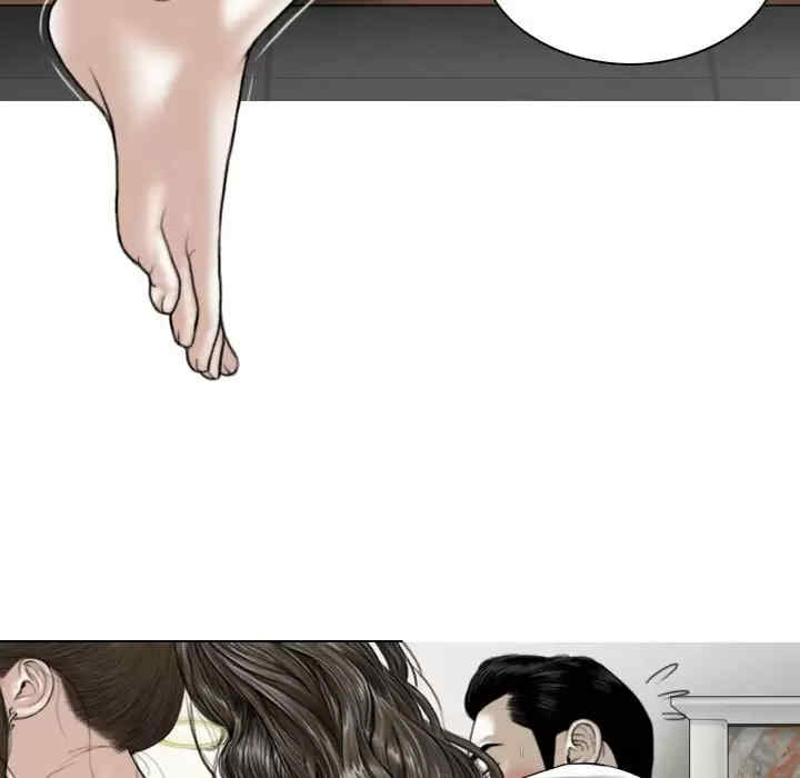 女性友人/换友派对