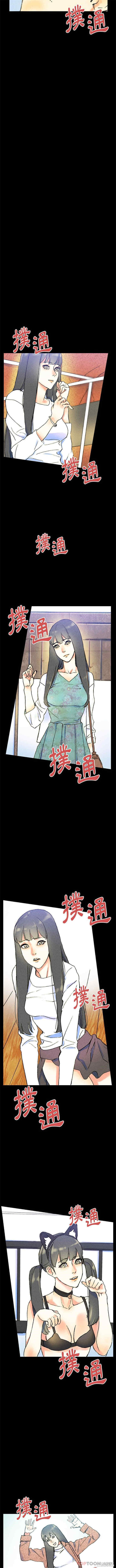 培养完美情人/完美情人养成记