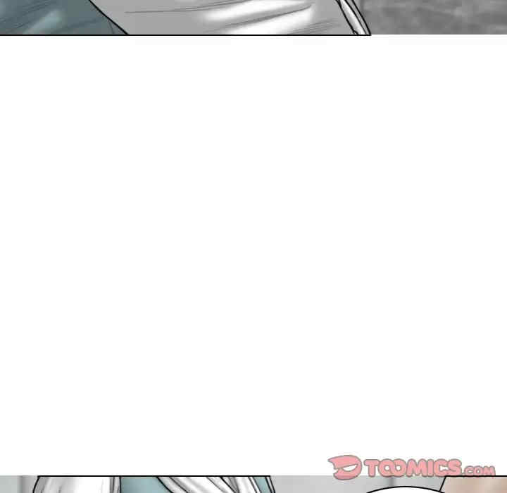 女性友人/换友派对