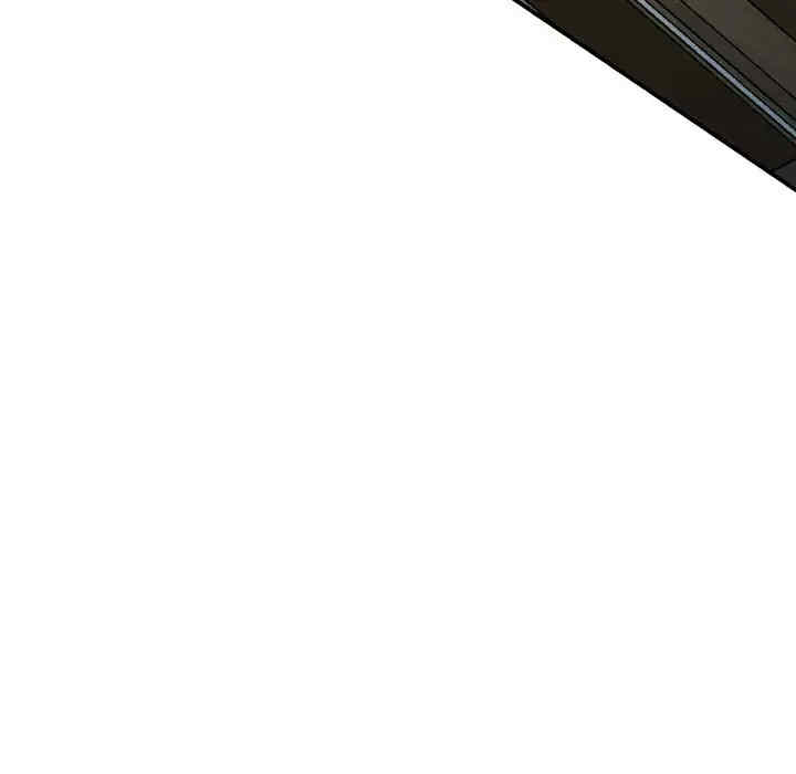 掠夺的滋味/沉重的契约