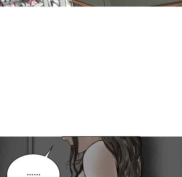 女性友人/换友派对