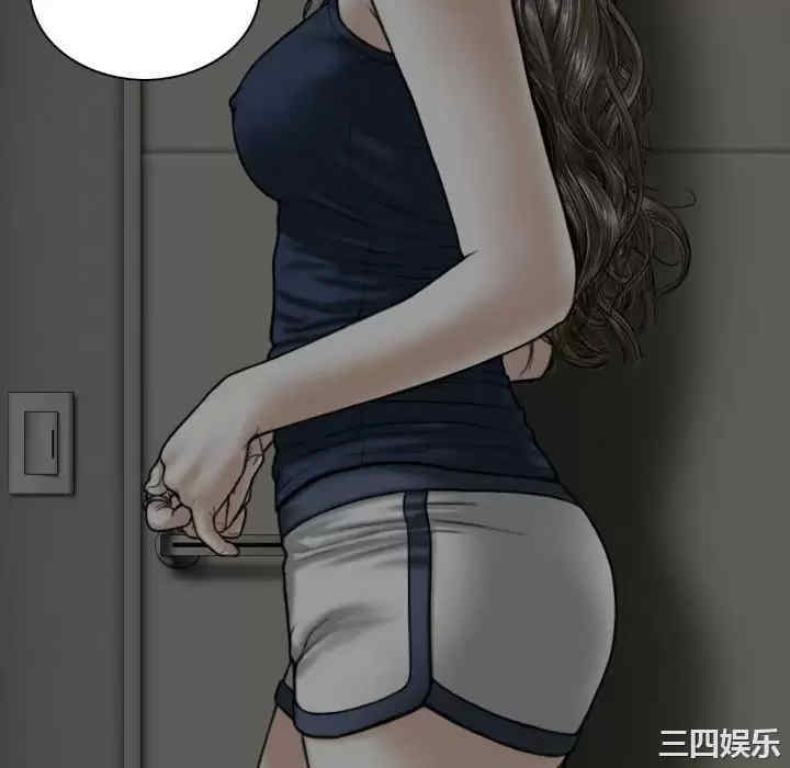 女性友人/换友派对