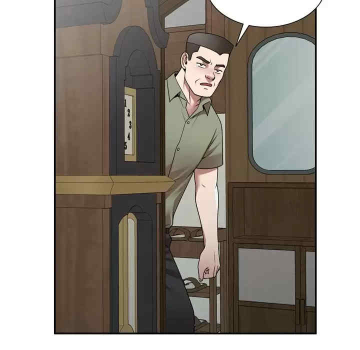 掠夺的滋味/沉重的契约