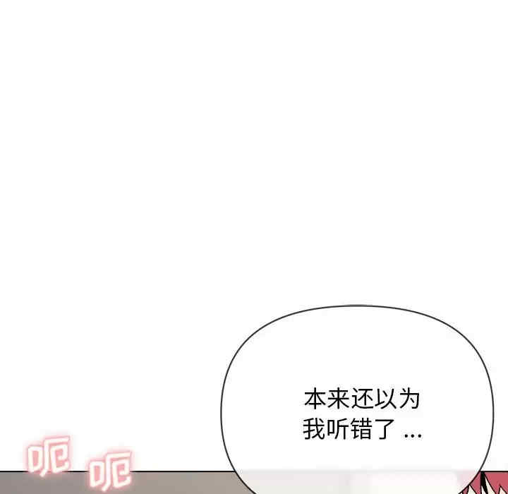 大学生活就从社团开始