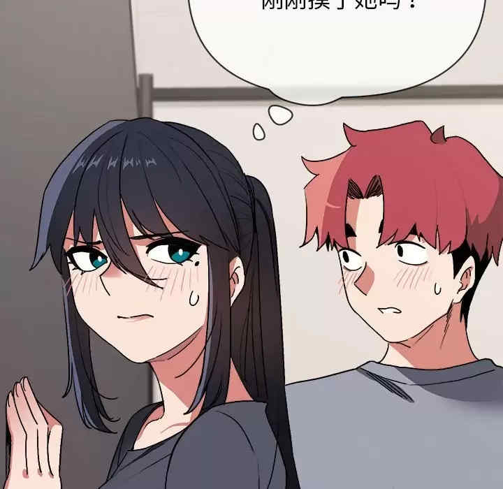 大学生活就从社团开始