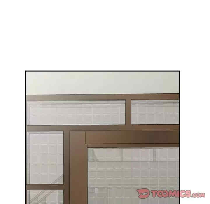 掠夺的滋味/沉重的契约