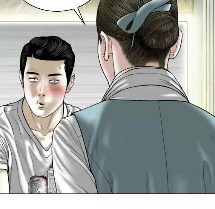 女性友人/换友派对