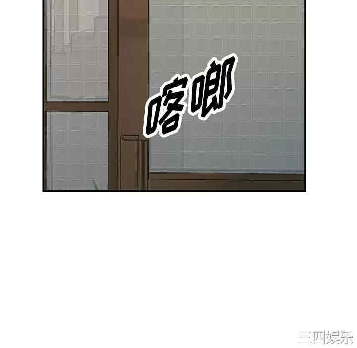 掠夺的滋味/沉重的契约