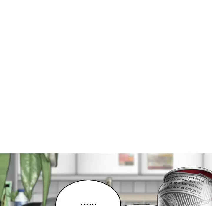 女性友人/换友派对