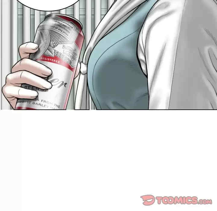 女性友人/换友派对