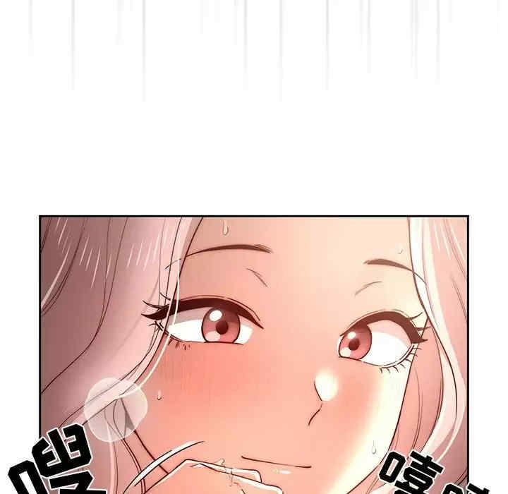 疫情期间的家教生活/疫情下的家教生活