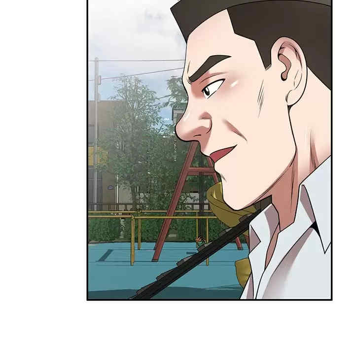 掠夺的滋味/沉重的契约