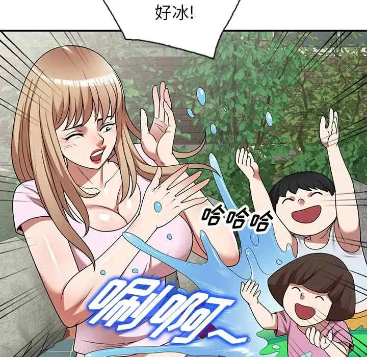 掠夺的滋味/沉重的契约