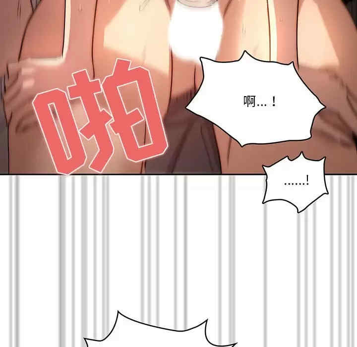 疫情期间的家教生活/疫情下的家教生活