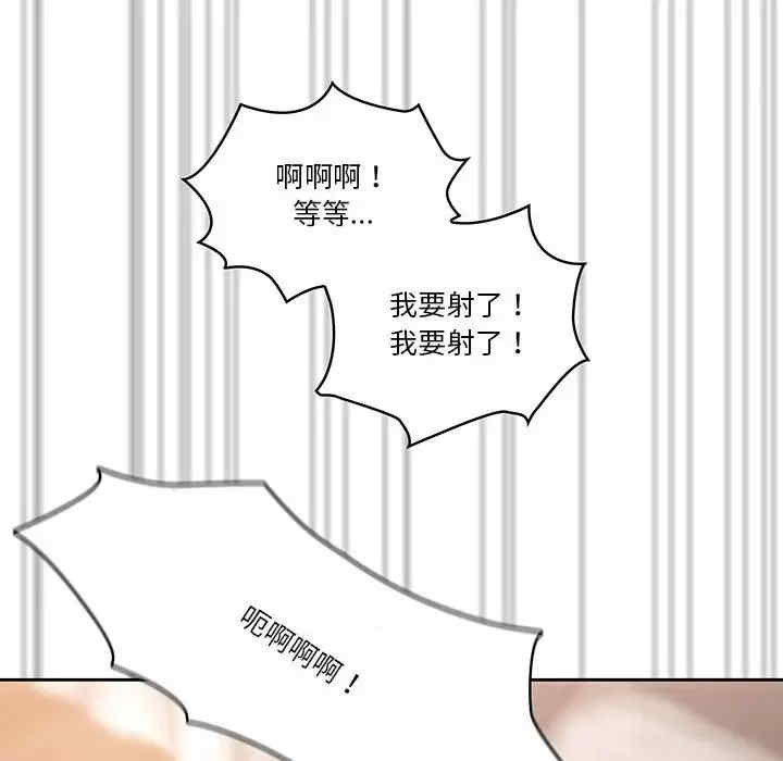 疫情期间的家教生活/疫情下的家教生活